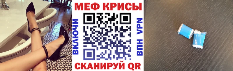 Купить наркотик Сольцы A PVP  Каннабис 