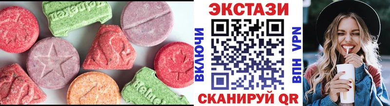 Экстази Philipp Plein  Сольцы 