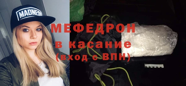 бошки Баксан