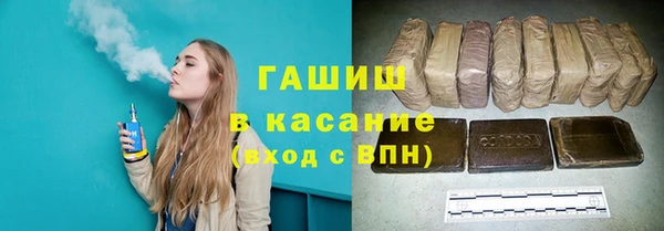 СК Балахна