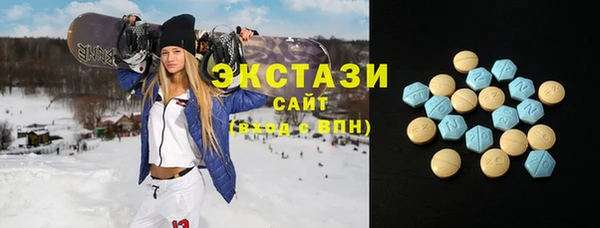 гидра Балабаново