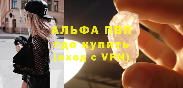 бошки Баксан