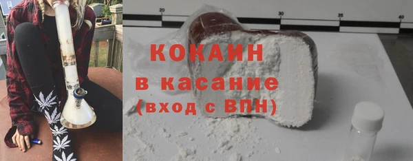 гидра Балабаново