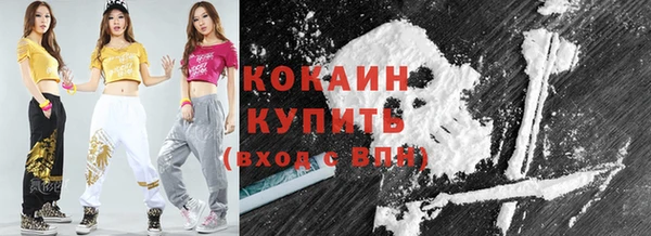 СК Балахна
