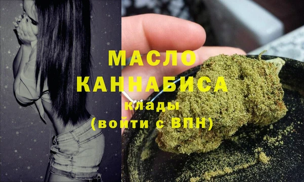 бошки Баксан