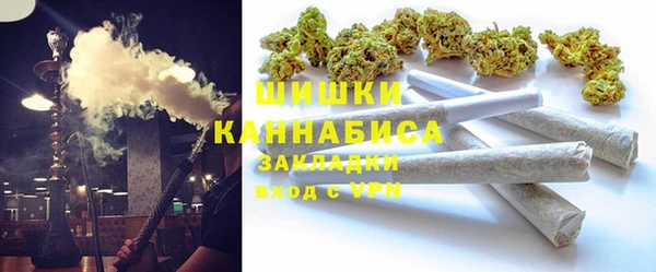 бошки Баксан