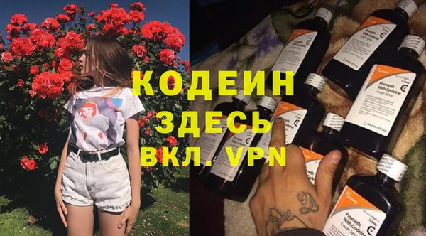 бошки Баксан