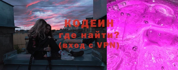 бошки Баксан