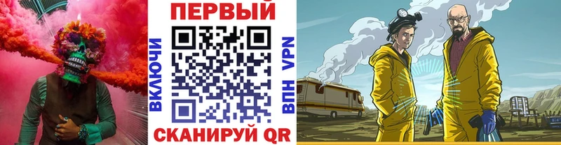 МЕТАМФЕТАМИН Декстрометамфетамин 99.9%  Сольцы 