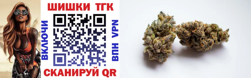 Марихуана SATIVA & INDICA  Сольцы 